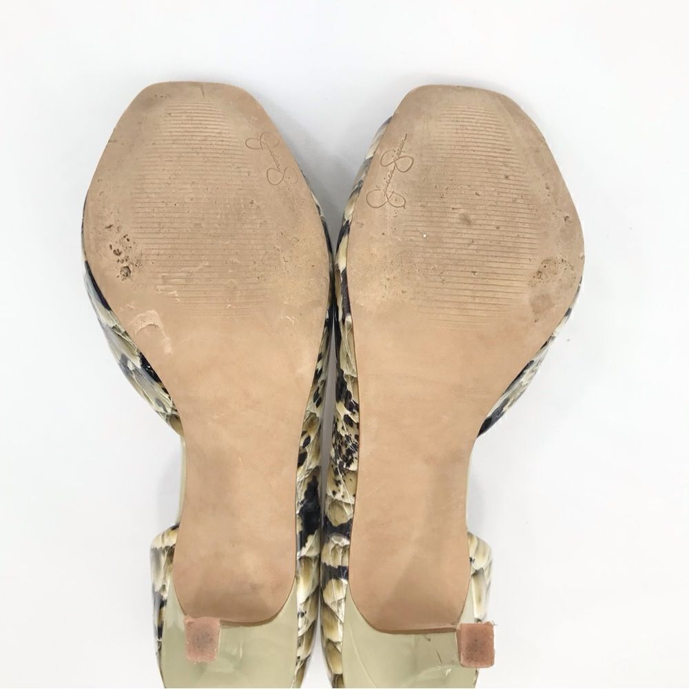 Jessica Simpson Beige Snake-Print Peep-Toe Heels - Picture 15 of 16